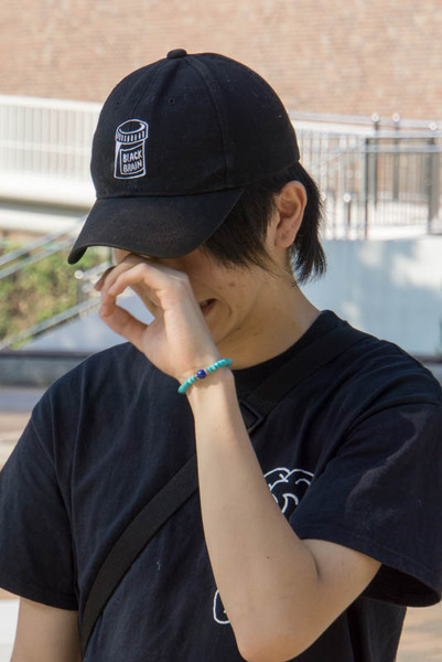 TERU-1708116