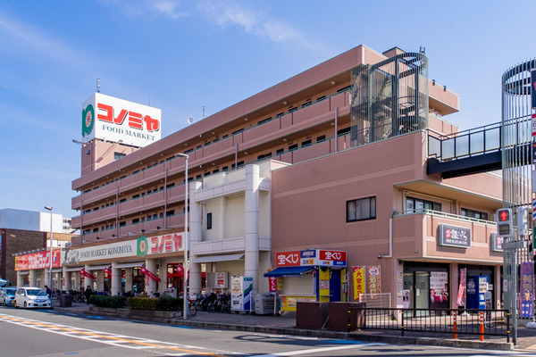りそな-2003261