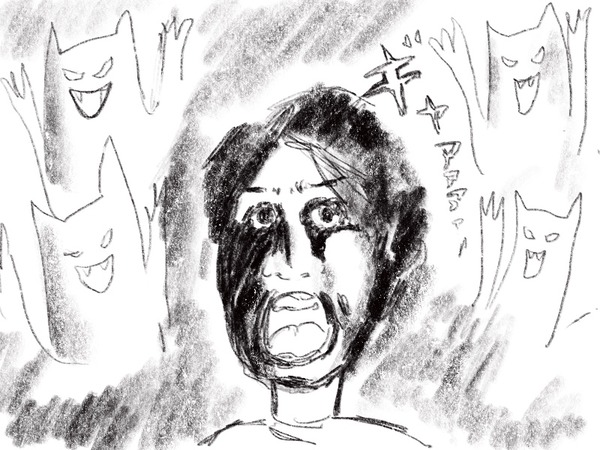 'その3