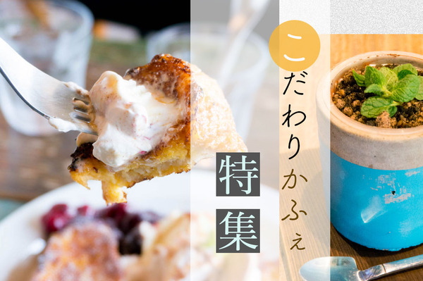 midashi3