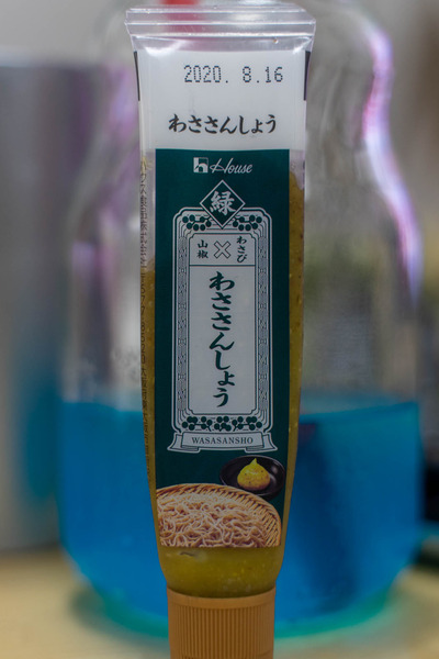 買ってよかったもの-2005181