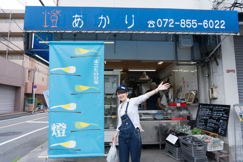 くずは-84