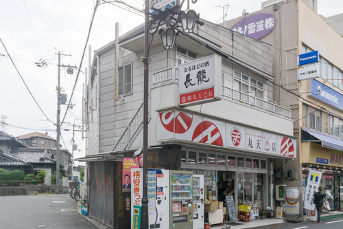 安売切符-15062002