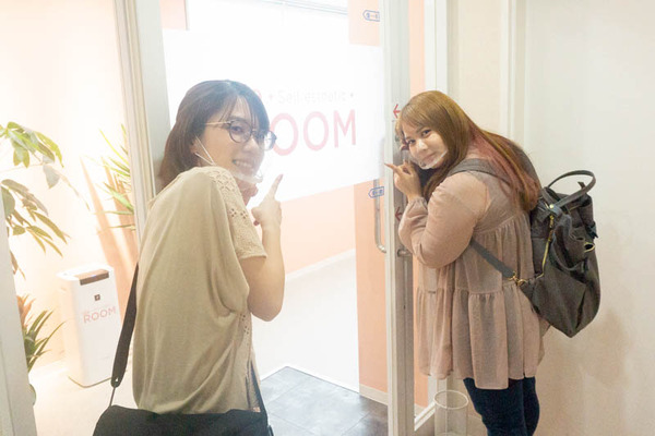 room_通常_小-20200907-77