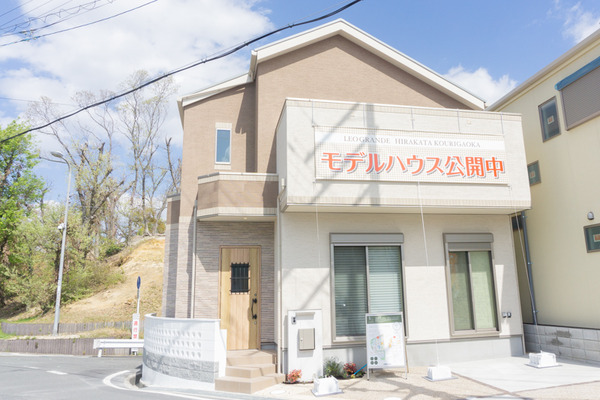 高橋開発小-81