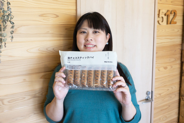 塩チョコ小