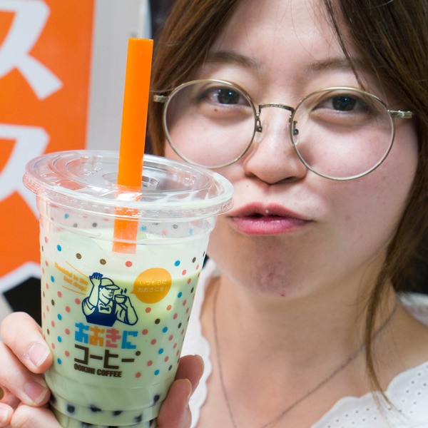 おおきにコーヒー-19051734