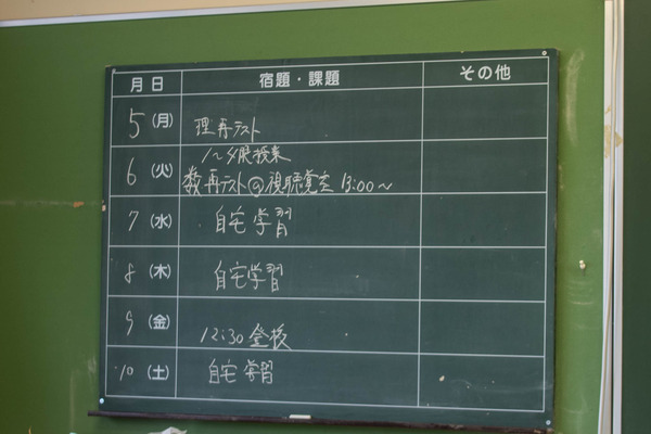 仰星-20100820