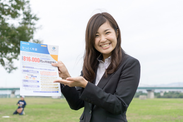 ひらしんソフトボール×年金-20