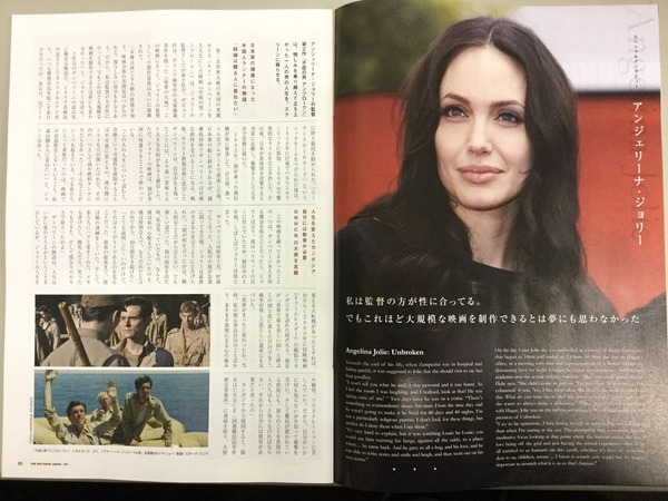 誌面写真