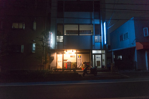 しゅん輔-1410091