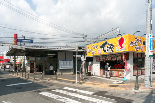 てこや-1410275