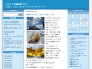 20100901donq1