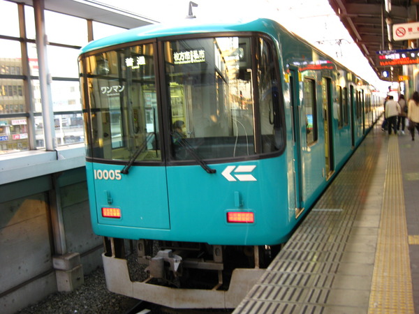 20081220 088