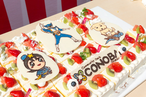 ケーキ(2015)