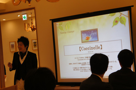 111218DSC01592