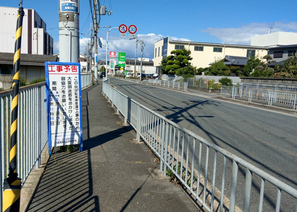 道路-2010121