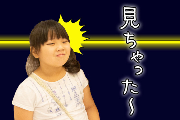 ニトリ3