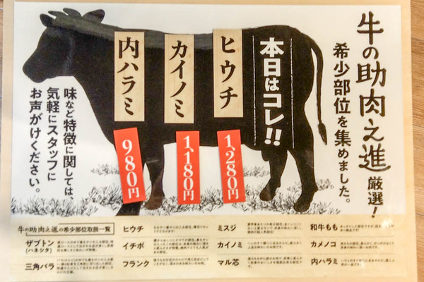 名称未設定-1904057