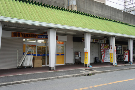 meets宮之阪20120910134034