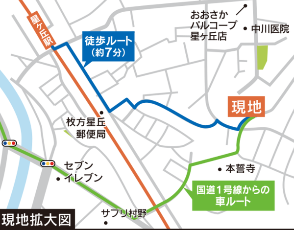 スクリーンショット 2019-04-16 12.25.37