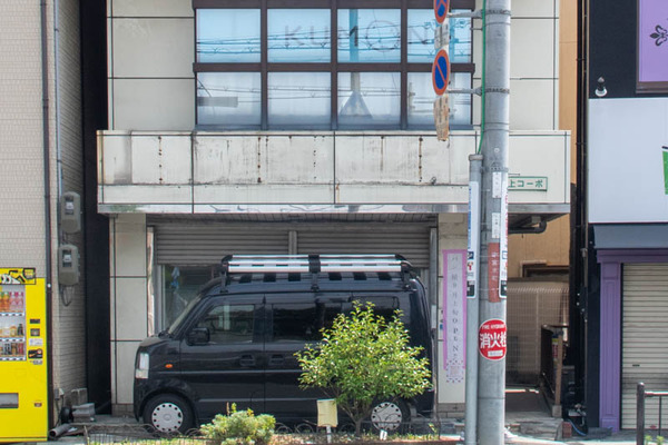ぱん-2006041-2