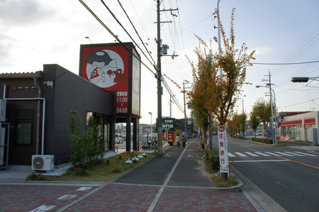 平和堂養父東町121119-05