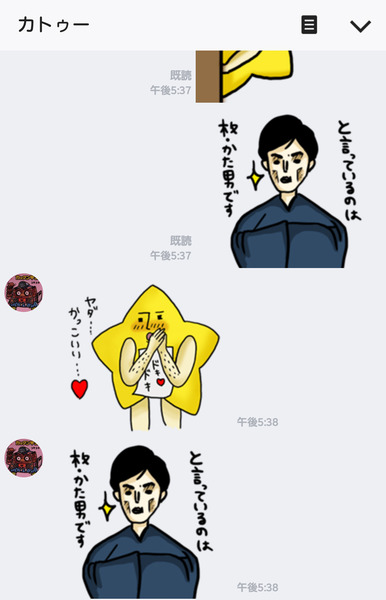 フォト5