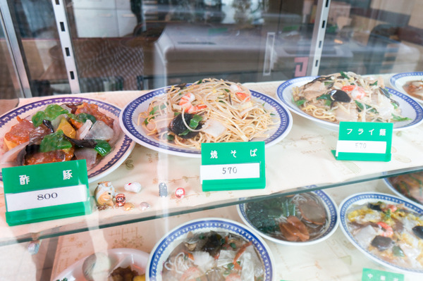 北京料理赤龍園-20