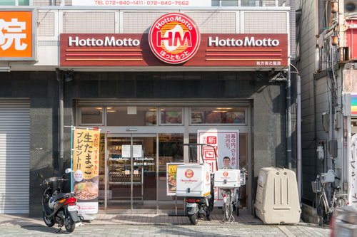 宮之阪ほっともっと-1412104