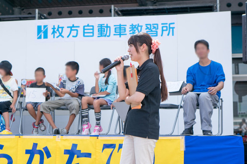 37af1423_edited-1
