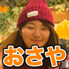 7c52c250a