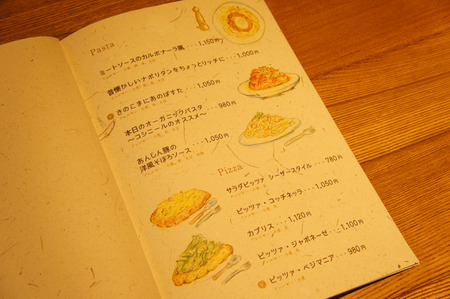 111218DSC01761