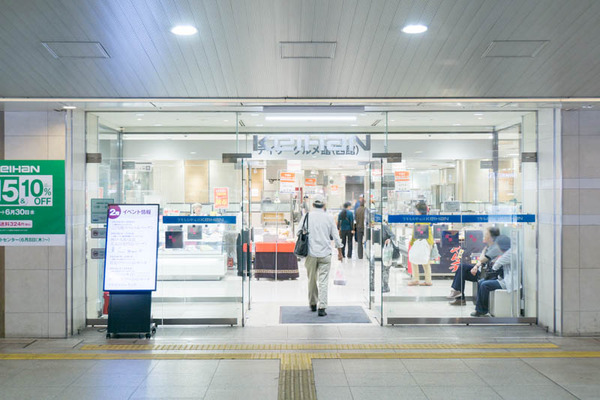 京阪百貨店-1705291