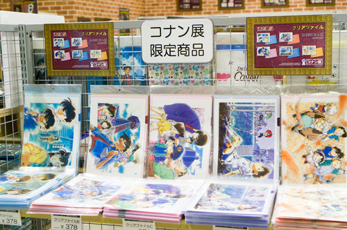 コナン展-17