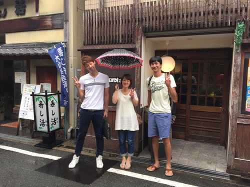 パナソニックアリーナ