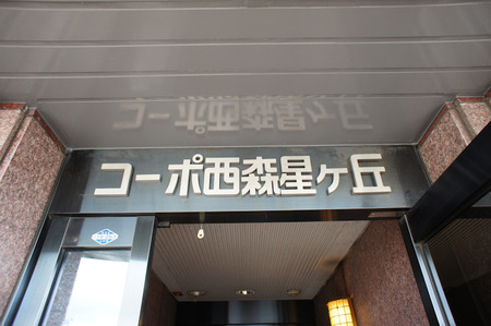 111020DSC06004