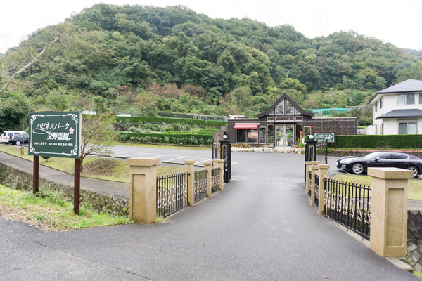 ハピネスパーク交野-2