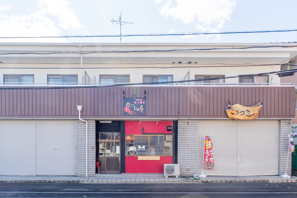 たいしょう-1910074