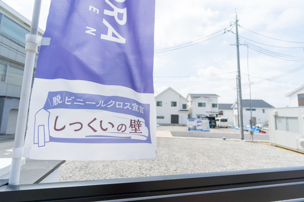 オーベルジュコート香里園-10
