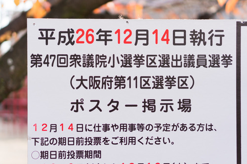 5位