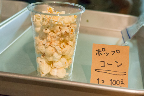 草々徒夏祭り2015-61