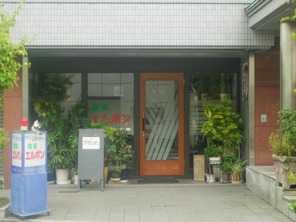 名称未設定201908201-9