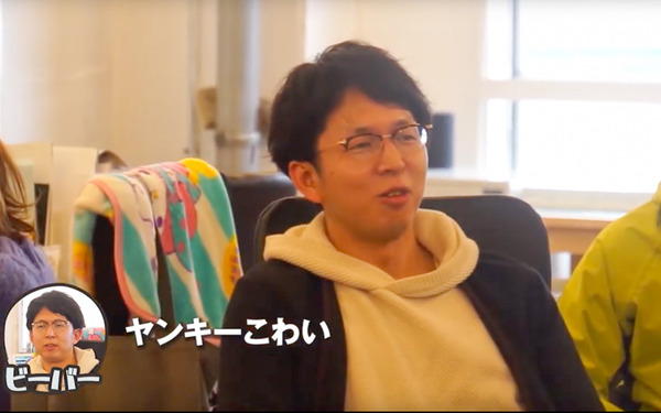 名称未設定-19