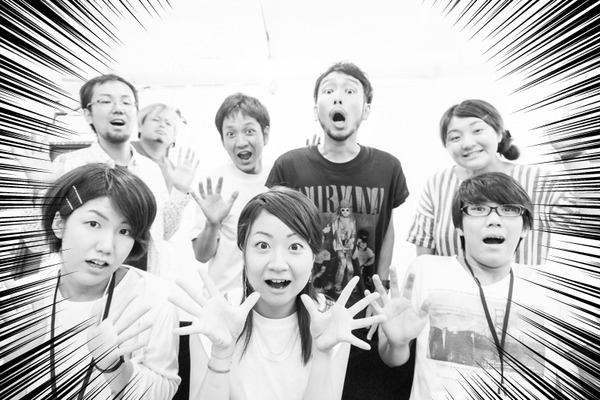 パルの木キャンペーン5