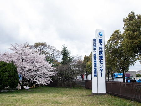 JCHO-1404047
