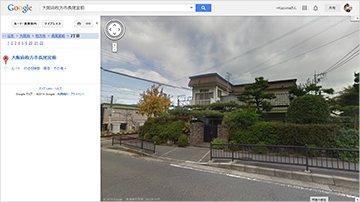 長尾宮前gsv