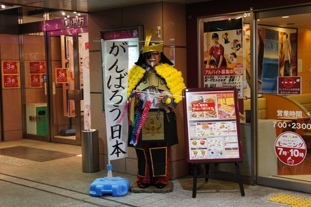 20110504DSC08814