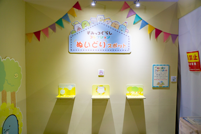 フェス リラ すみ 【行ってきた】リラすみフェスティバルin日本モンキーパーク 行き方から展示内容までご紹介！【現地レポ１／３】