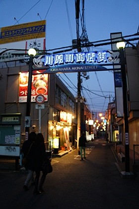 20110204DSC04690